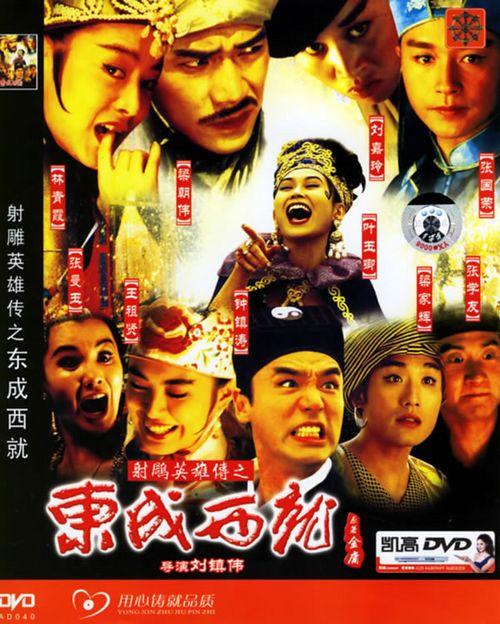 高中毕业证样板照片